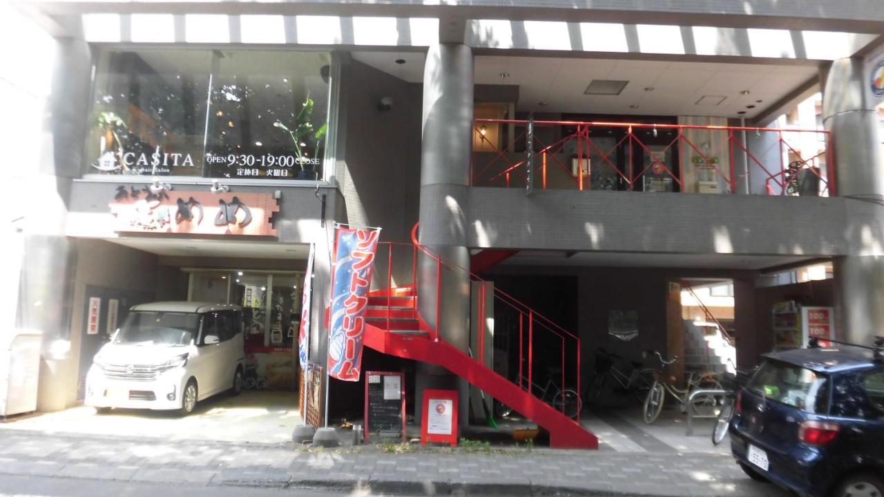 Lineweb Home Sapporo803 Exterior foto