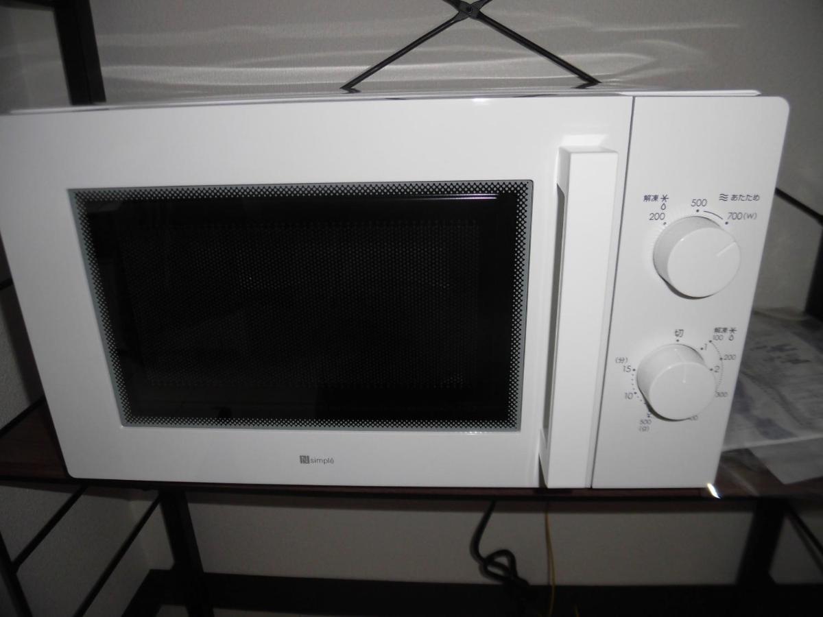 Lineweb Home Sapporo803 Exterior foto