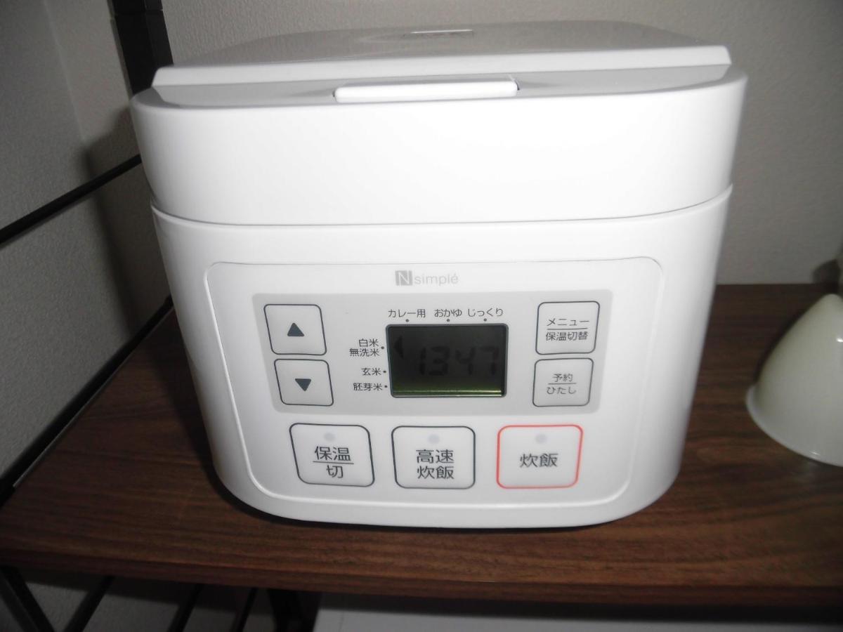 Lineweb Home Sapporo803 Exterior foto