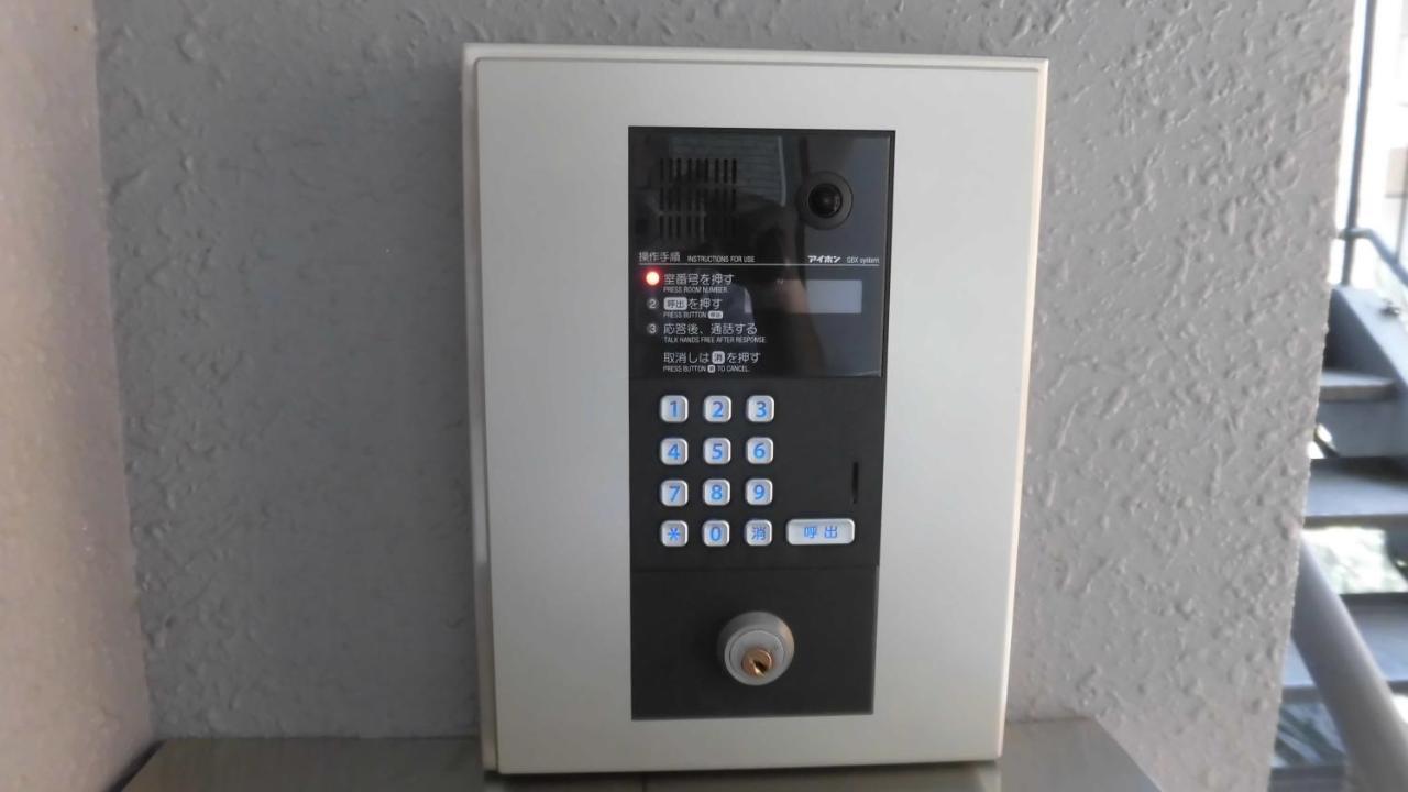 Lineweb Home Sapporo803 Exterior foto